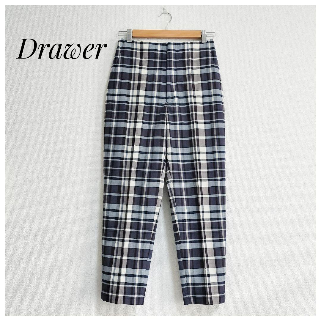 美品 Drawer パープルチェック フロントステッチパンツ 34