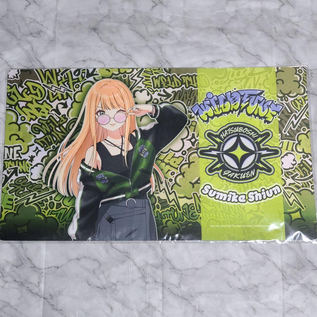 学園アイドルマスター　TSUTAYA 紫雲清夏　ラバーマット