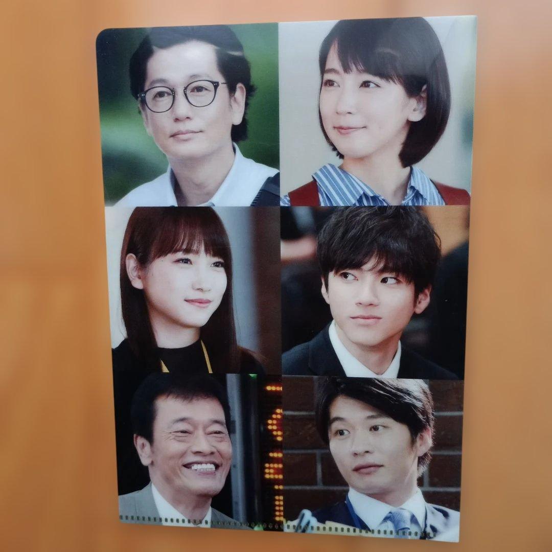 DVD-BOX 『健康で文化的な最低限度の生活』2018年　主演:吉岡里帆