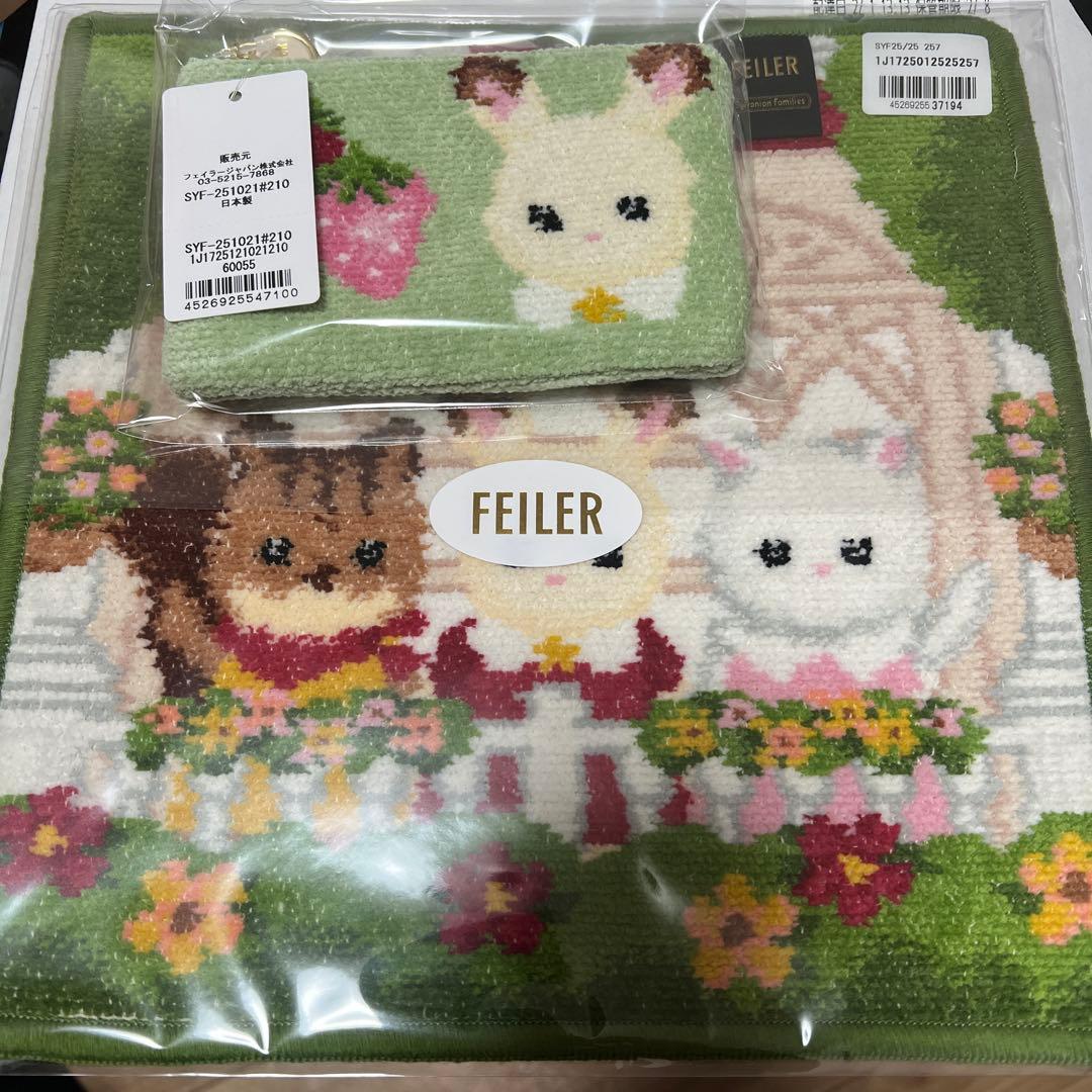 シルバニアファミリー Sylvanian フェイラー ミニポーチ　ハンカチセット