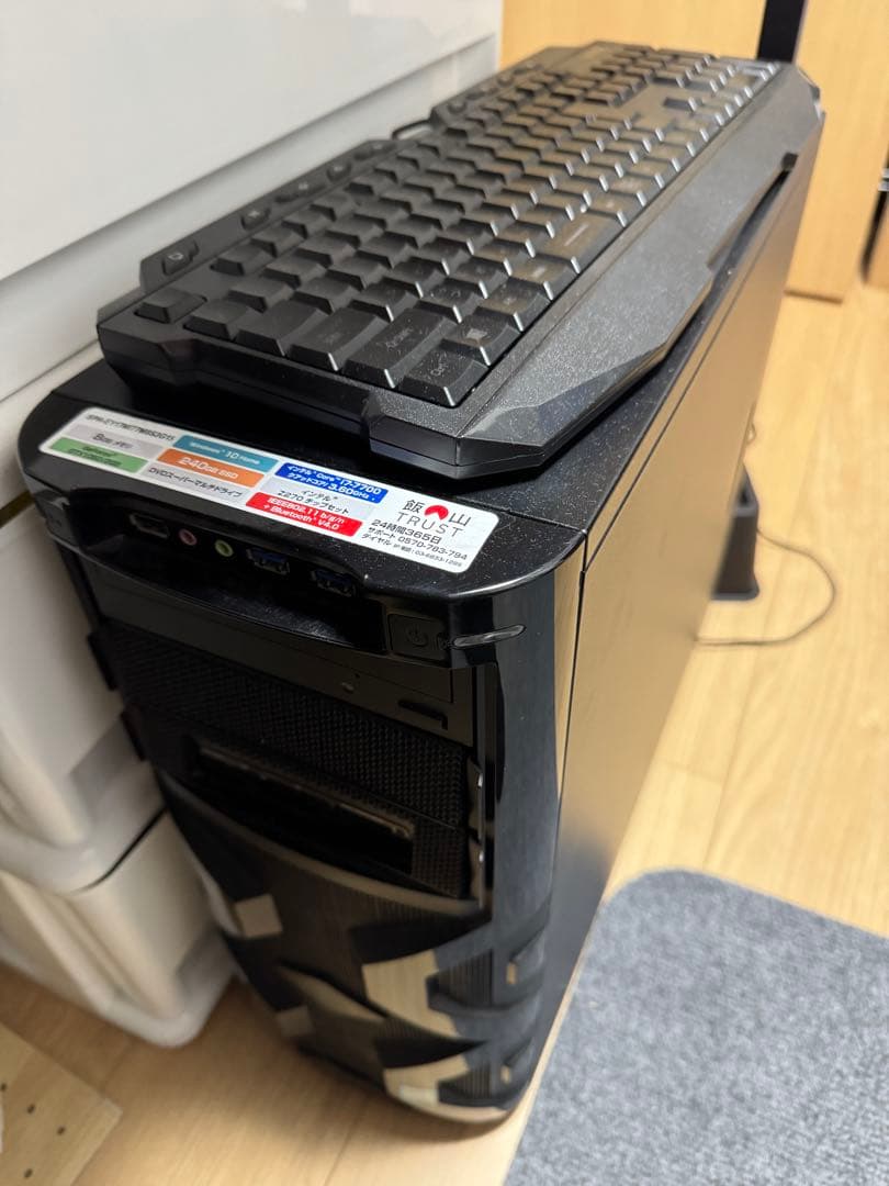 Intel Core i7-7770 GTX 1050 デスクトップPC