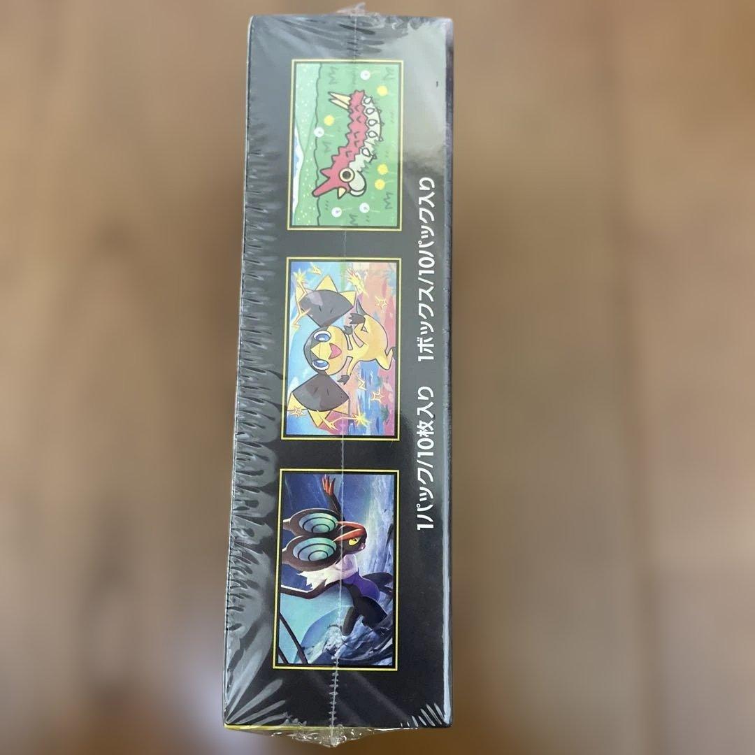 ポケモンカードゲーム MEGAドリームEX シュリンク付き　1BOX