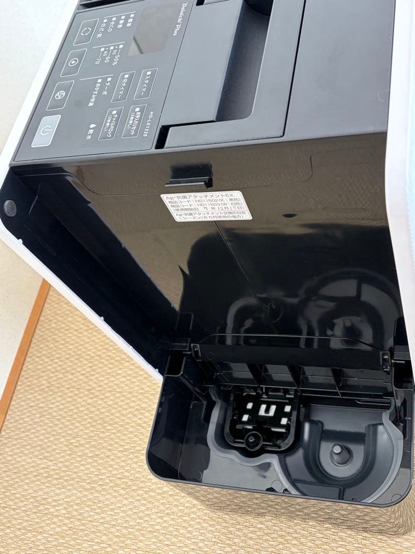 ダイニチ 加湿器 HD-LX1225 スノーホワイト(w)