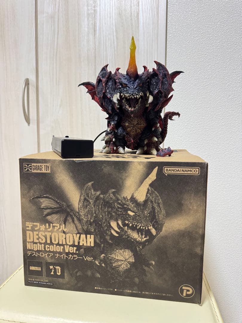 少年リック　デフォリアル　デストロイアナイトカラーver