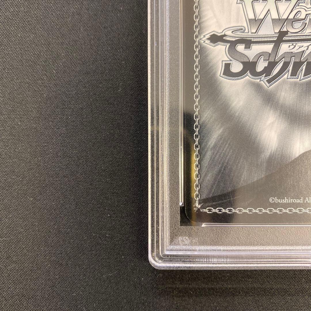 ヴァイスシュヴァルツ 艦これ 龍驤型軽空母 龍驤改ニ サイン SSP PSA10