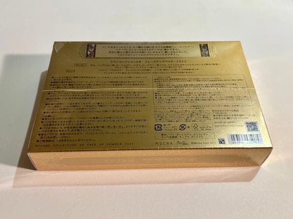【新品】カネボウ ミラノコレクション GR フェースアップパウダー 2025
