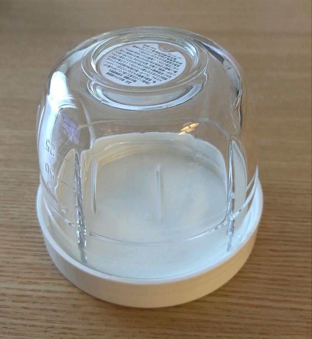 イワタニ　サイレントミルサー　iwatani