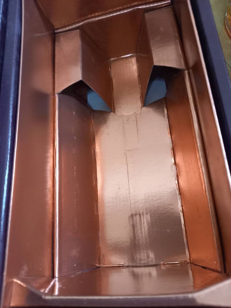 サントリー　響　17年　700ml