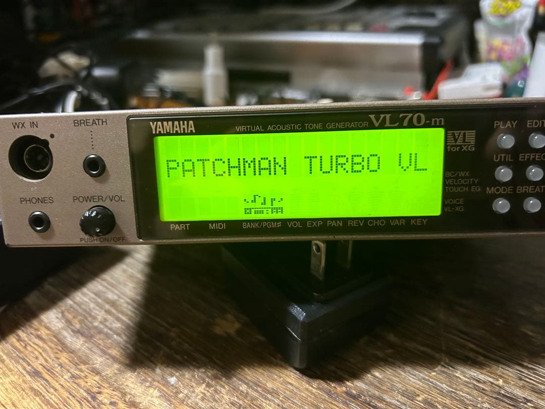 YAMAHA VL70-m 音源モジュール　Patchman ROM実装済み