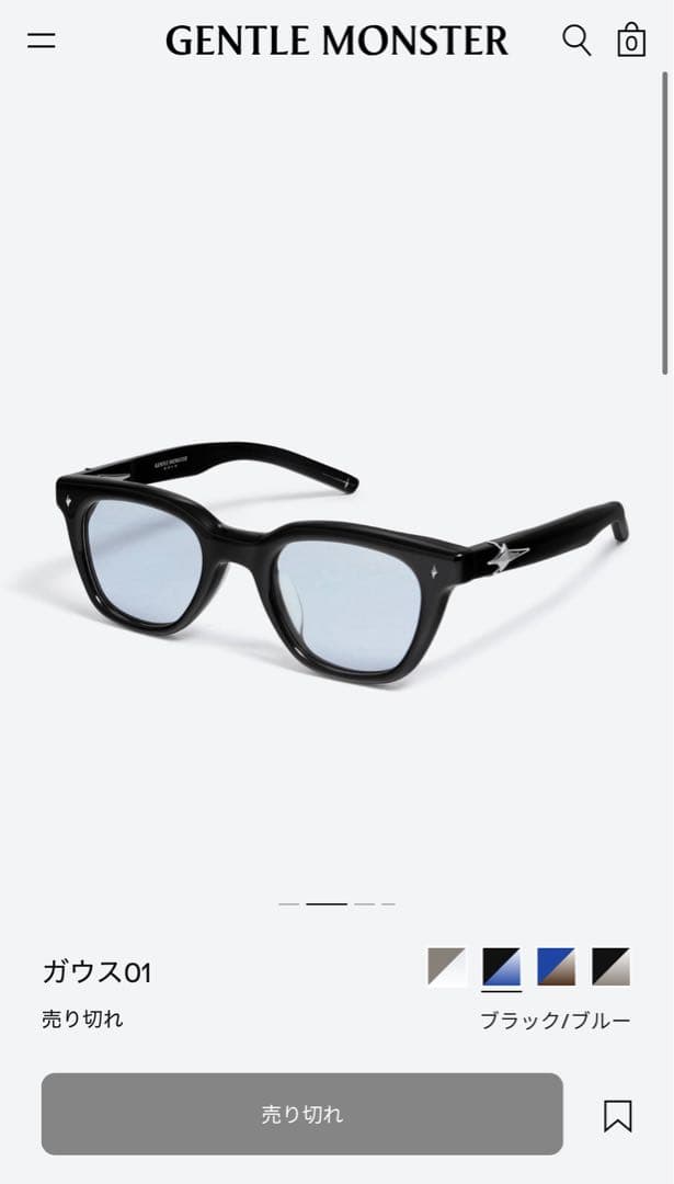 小物 GENTLE MONSTER gauss 01