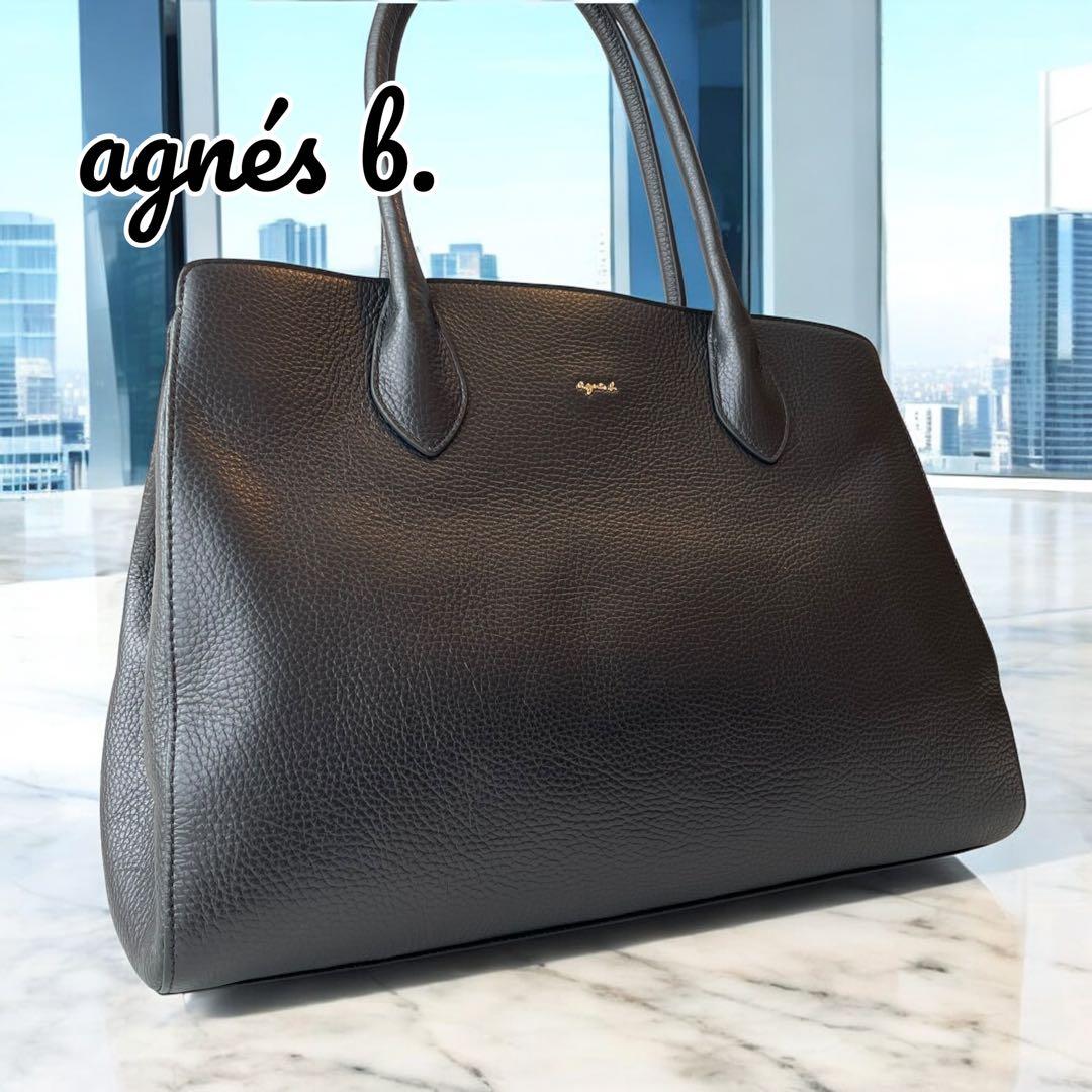 未使用タグ付き アニエスベー レザー シボ革 ビジネスバッグ A4 自立