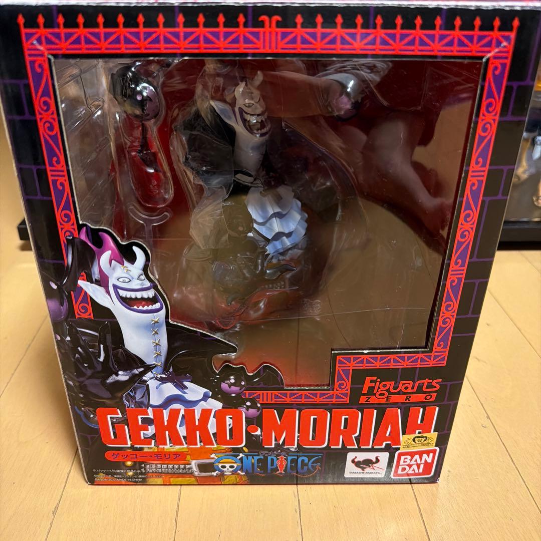 ワンピース一番くじ