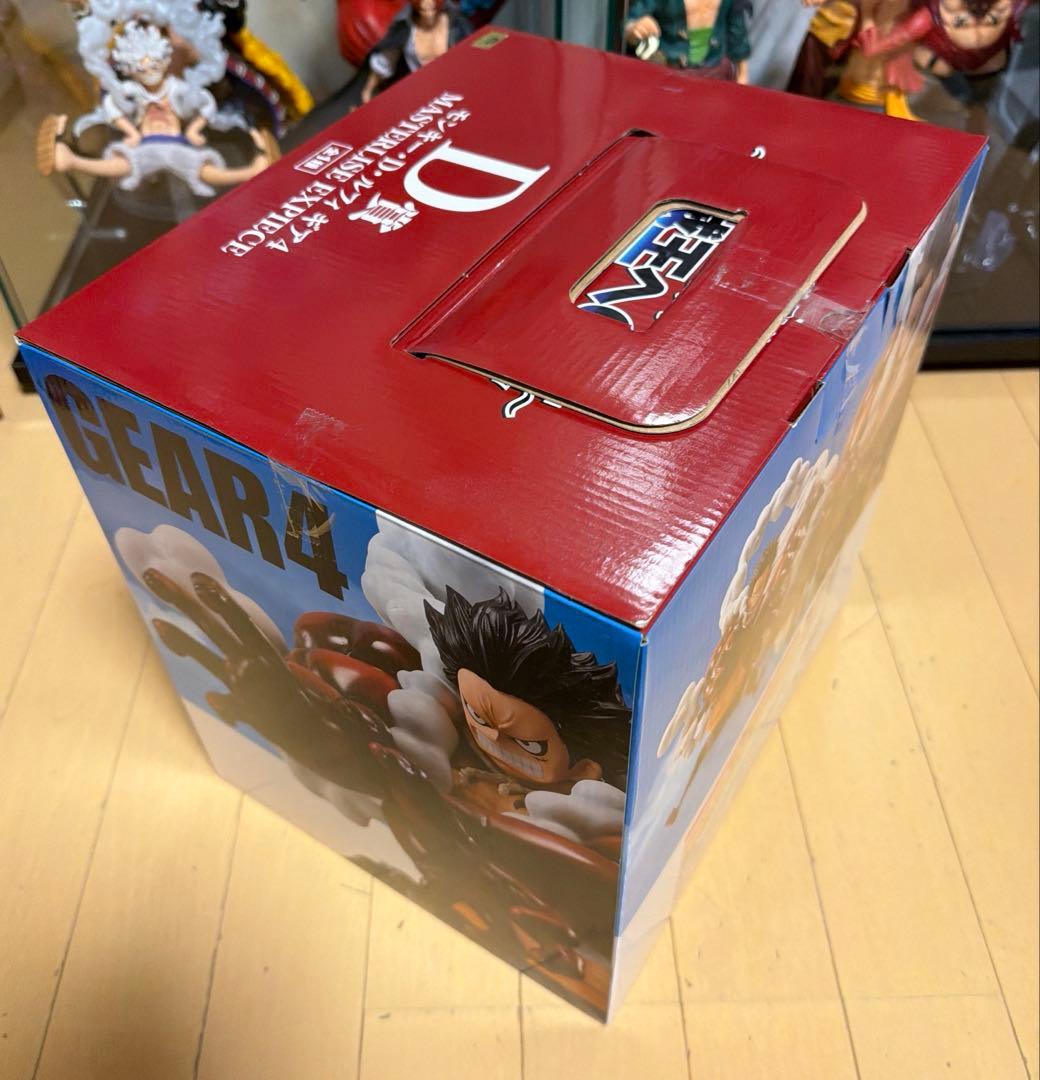 ワンピース一番くじ