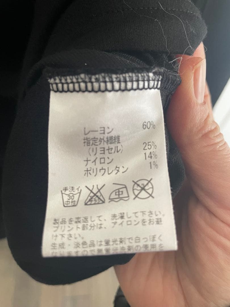 トクコプルミエヴォル/蝶モザイクデザイン長袖チュニック