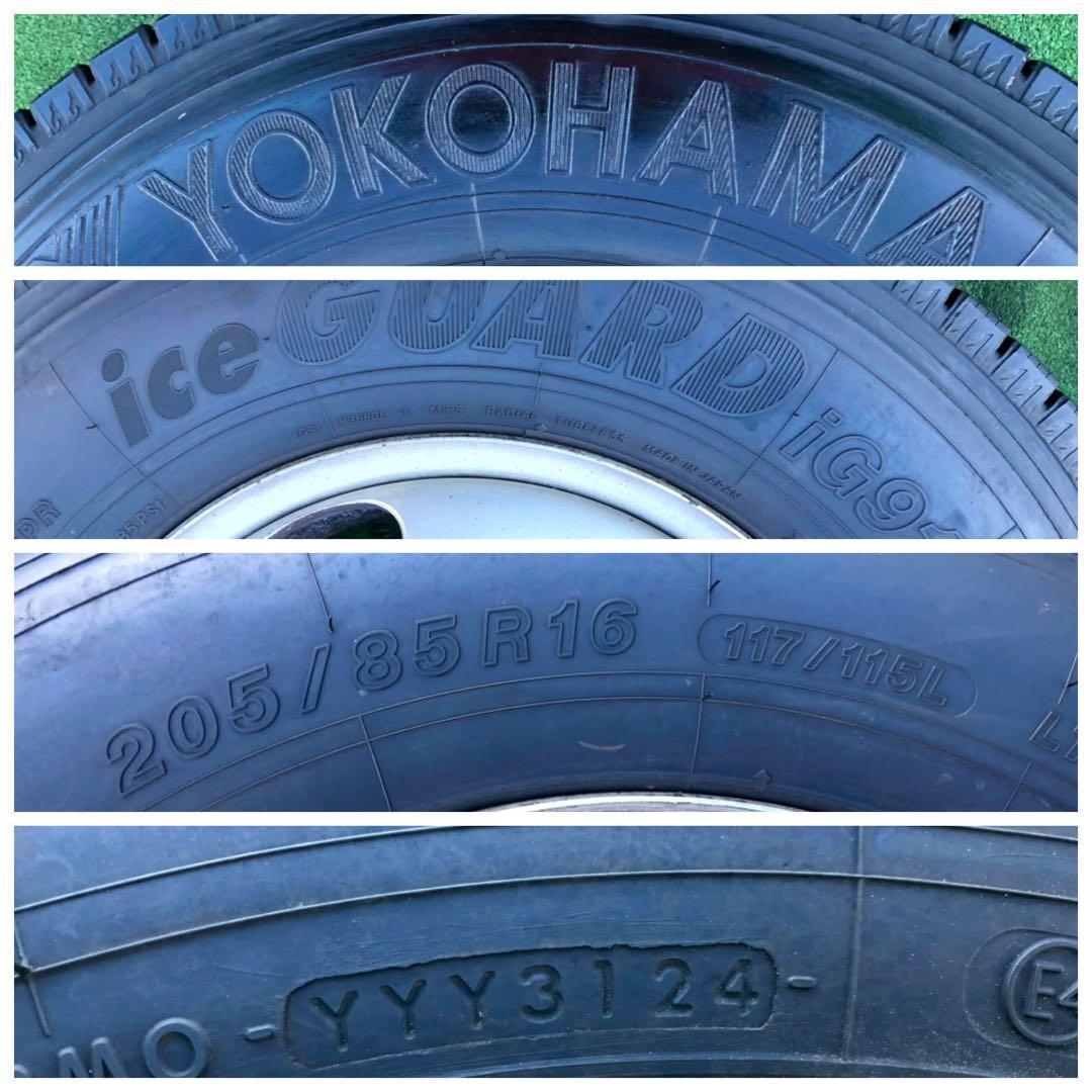 205/85 R16 117/115L LT ススタッドレスタイヤ 2024年