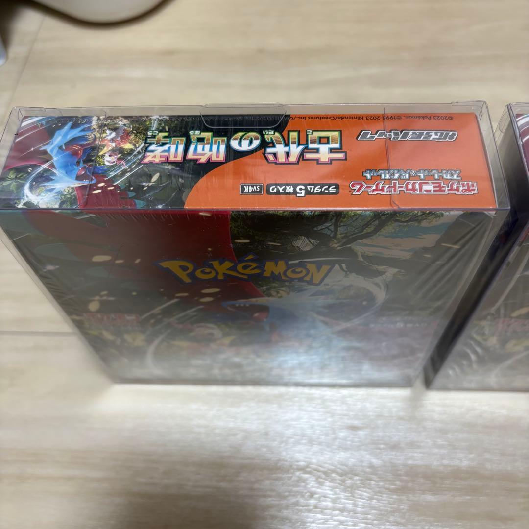 ポケモンカード 古代の咆哮 BOX 2箱セット シュリンク付き　ローダー
