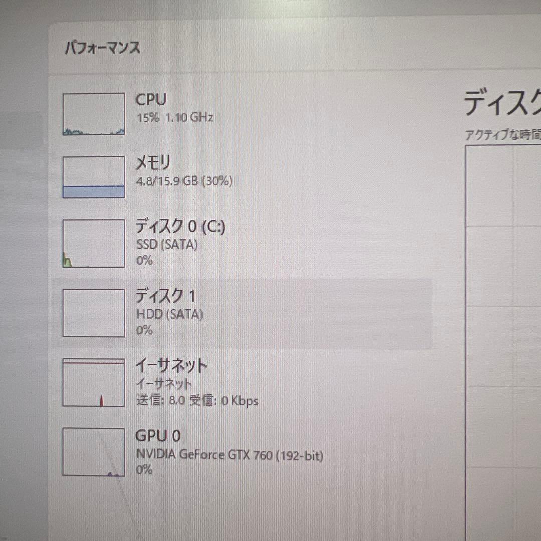 Core i5 デスクトップPC Frontier windows11 動作品