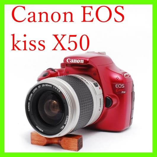 初心者オススメ⭐️Canon EOS kissX50 赤色 一眼レフ