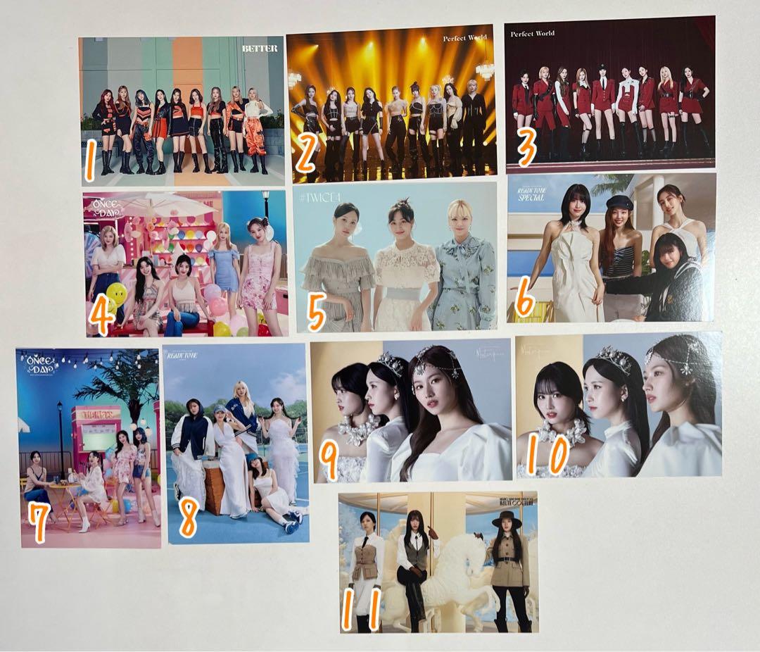 TWICE トレカ・ラントレセット