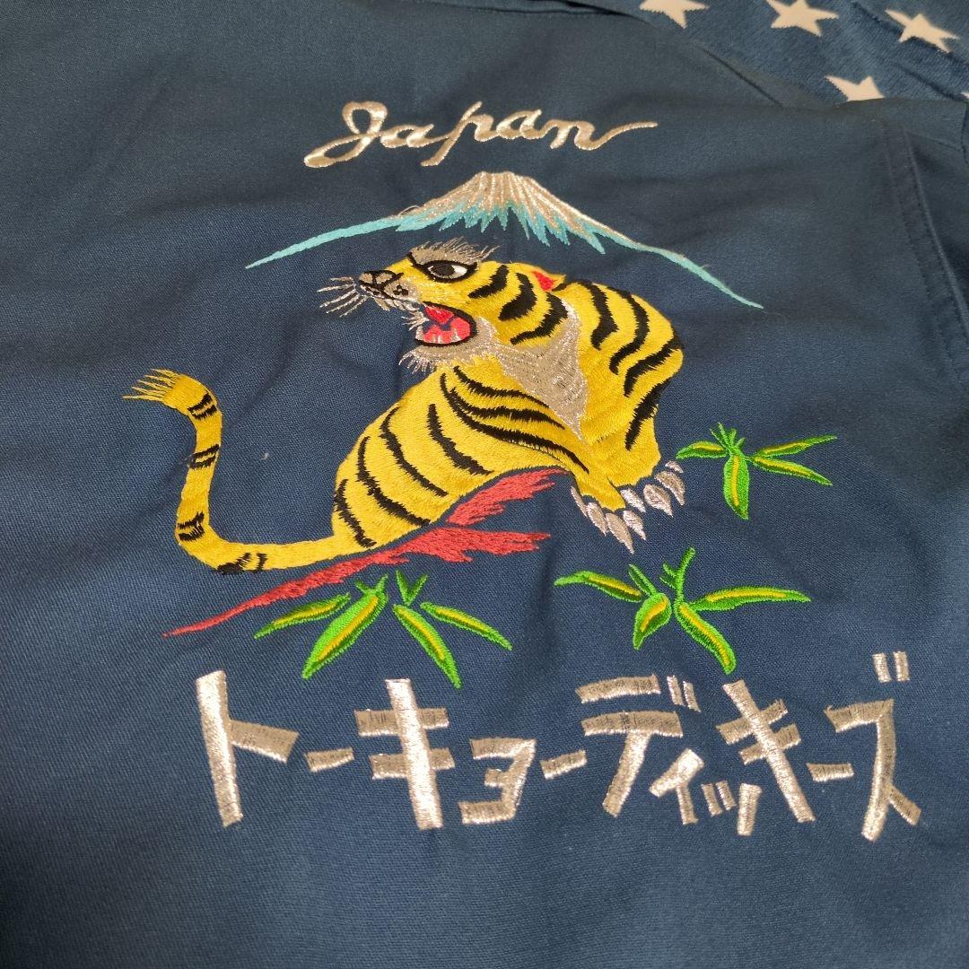 希少、DICKIES 限定トウキョウディッキーズ虎の刺繍ツナギ古着☆