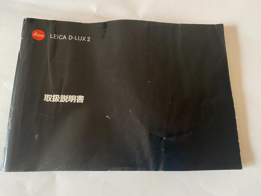 LEICA ライカ C-LUX 2 シルバー