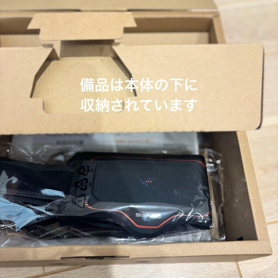 シックスパッドフットフィットプラス2footfitplus2