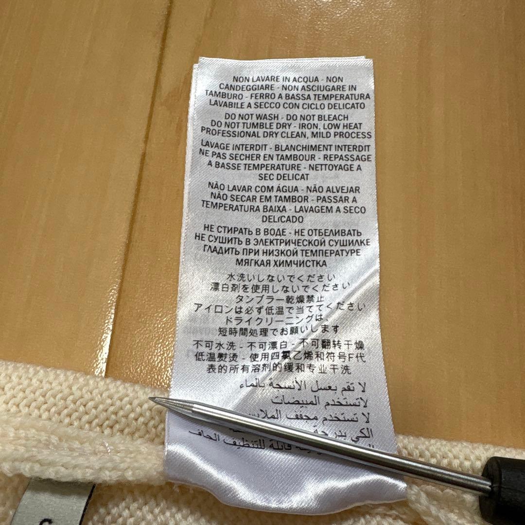 GUCCI ニットベスト