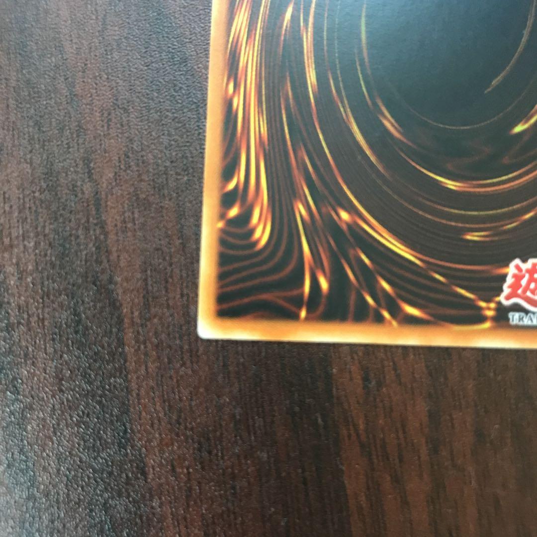 遊戯王 螺旋槍殺　アジア　FET-AE043