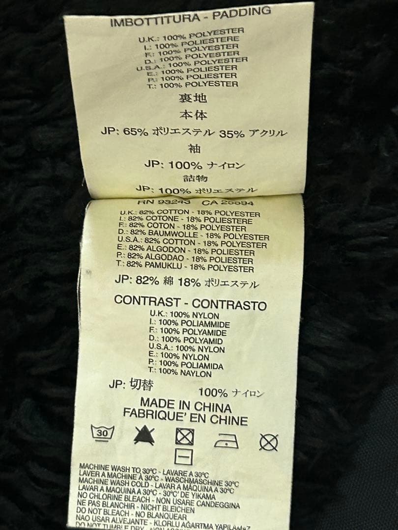 ブラック テーラードジャケット Mサイズ