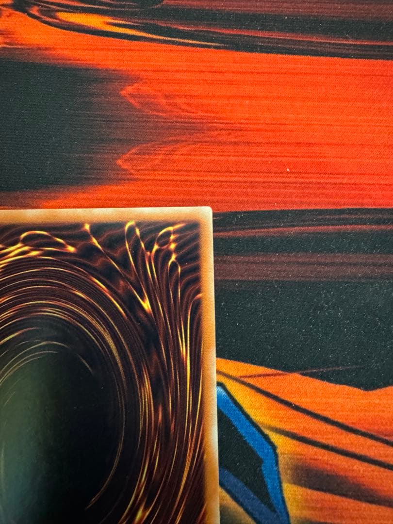 遊戯王 溶岩魔神 ラヴァ ゴーレム レリーフ（サイバードラゴン付き