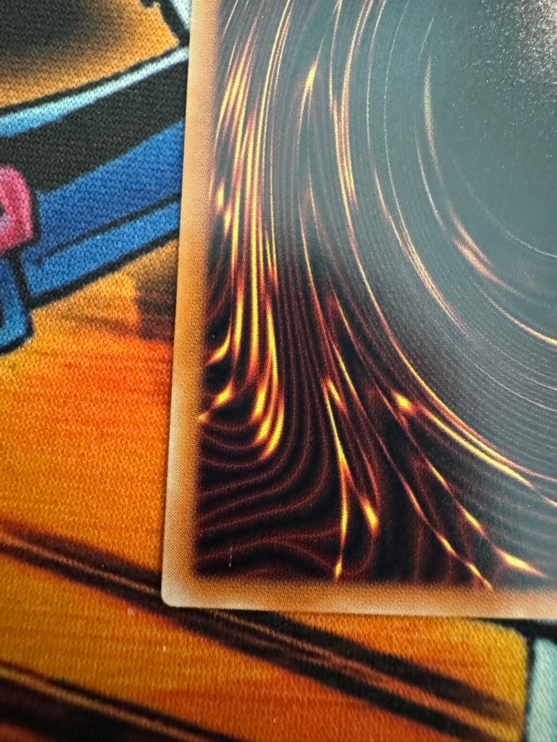 遊戯王 溶岩魔神 ラヴァ ゴーレム レリーフ（サイバードラゴン付き