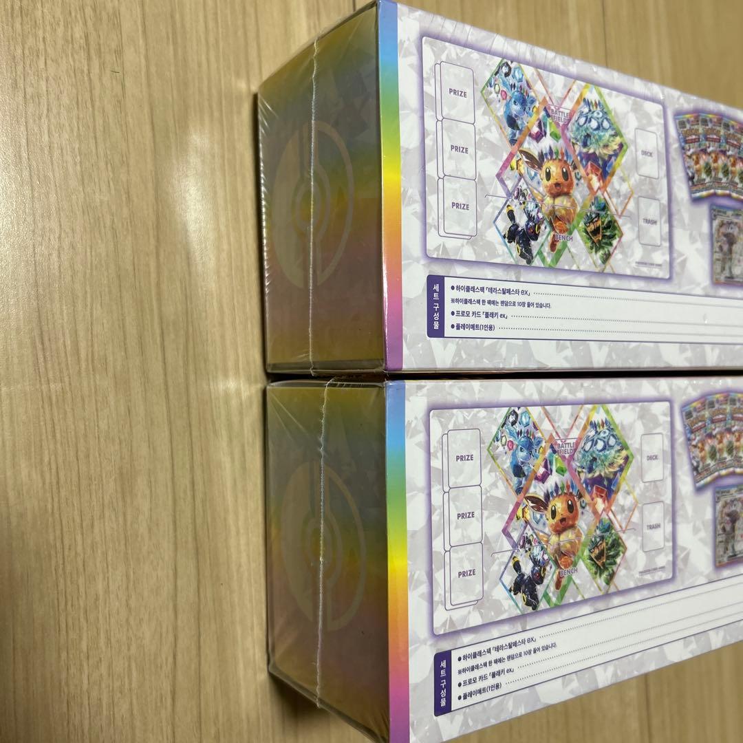 ポケモンカード テラスタルフェスex 韓国版 セット 未開封2個 ブラッキーex