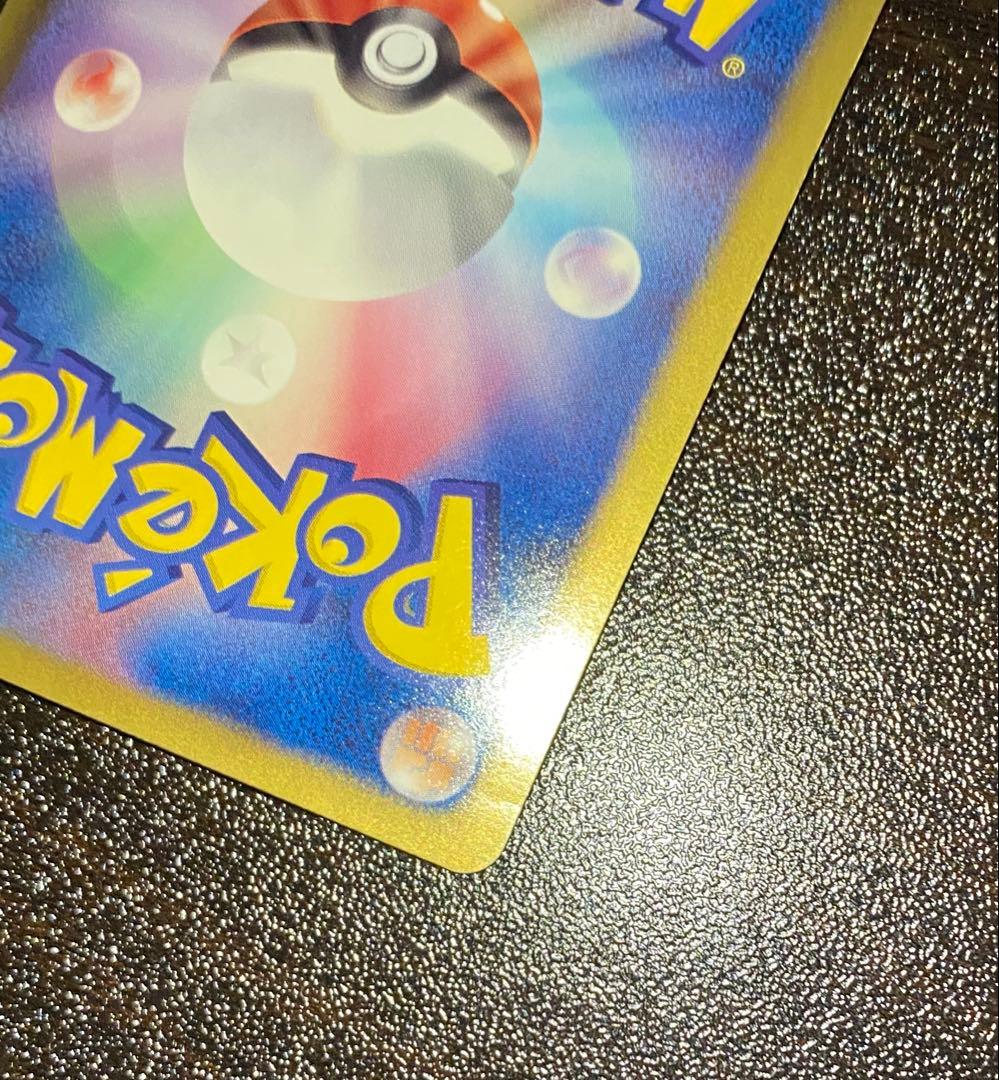 ポケモンキャッチャー UR BW4 ダークラッシュ 076/069 2011年