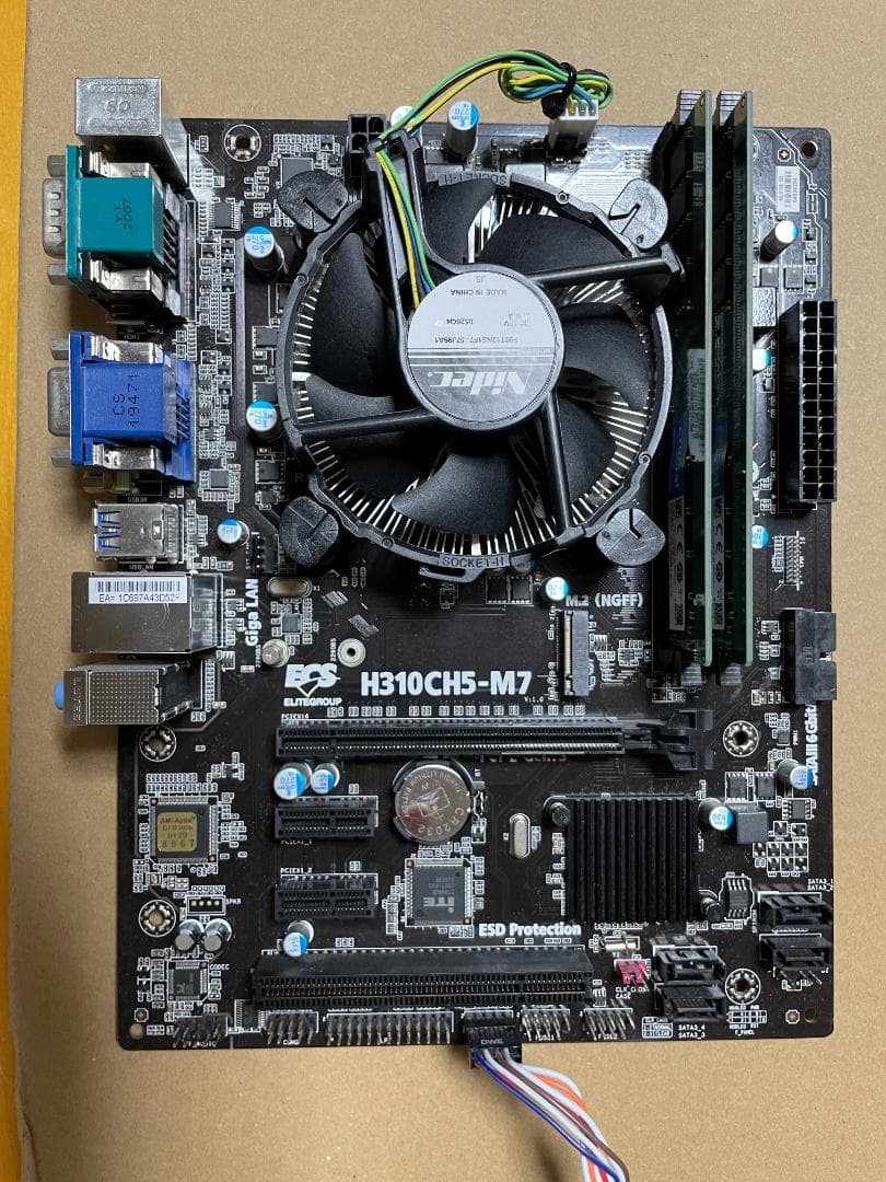 H310CH5-M7 マザーボード i5-8400・メモリーなどオマケ付き