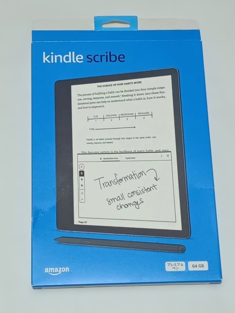 Kindle Scribe 64GB カバー、ペン、フィルム