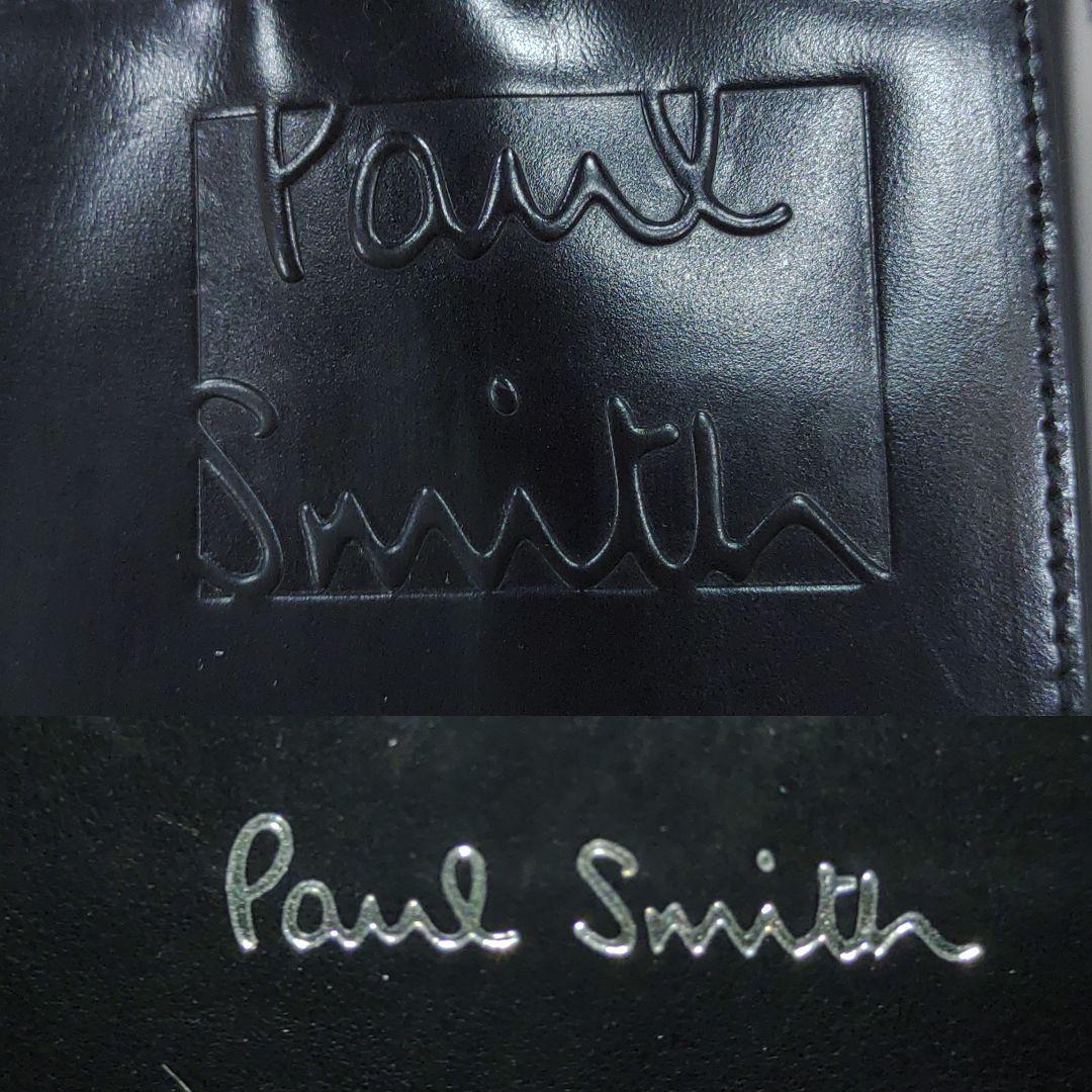 ポールスミス ハンドバッグ 2way ショルダー レザー A4可 ブラック
