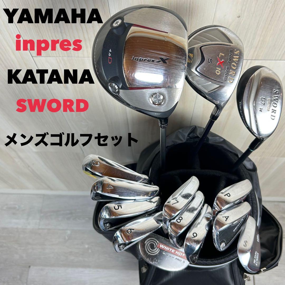 【メンズ右】ヤマハ　 inpres X SWORD メンズゴルフセット