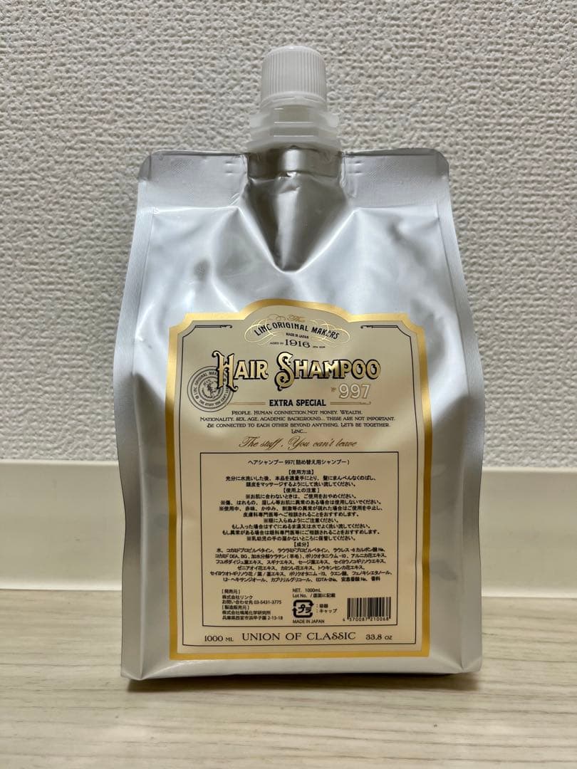 LINC ORIGINAL MAKERS ヘアシャンプー997 1000mL