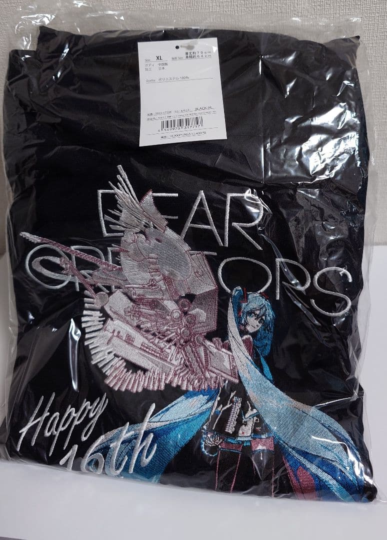 初音ミク 刺繍シャツ 16th birthday XLサイズ