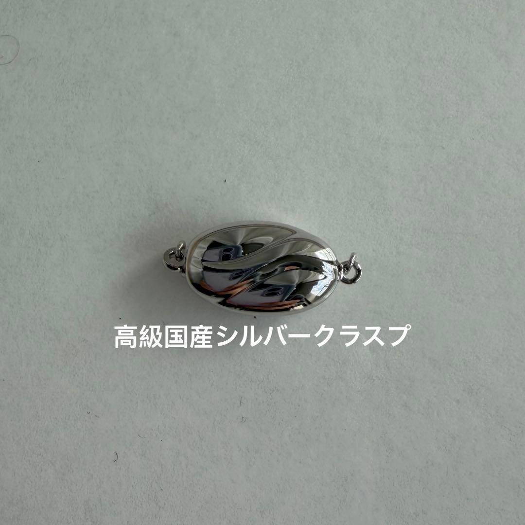 希少メガサイズ！！9.5-10mmあこやパール　無調色　akoya真珠ネックレス