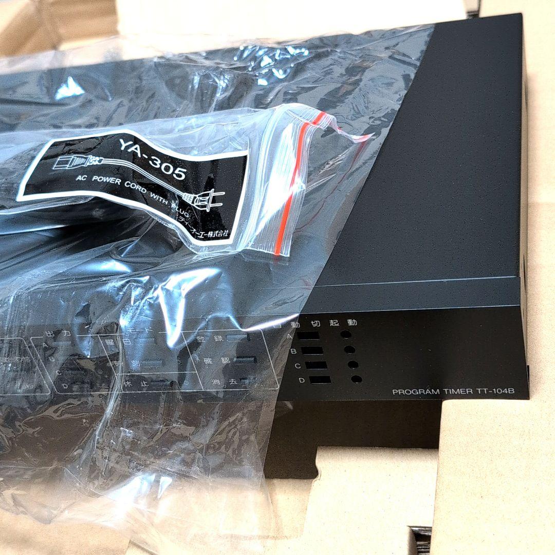 【新品】 TOA プログラムタイマー 4回路用 TT-104B
