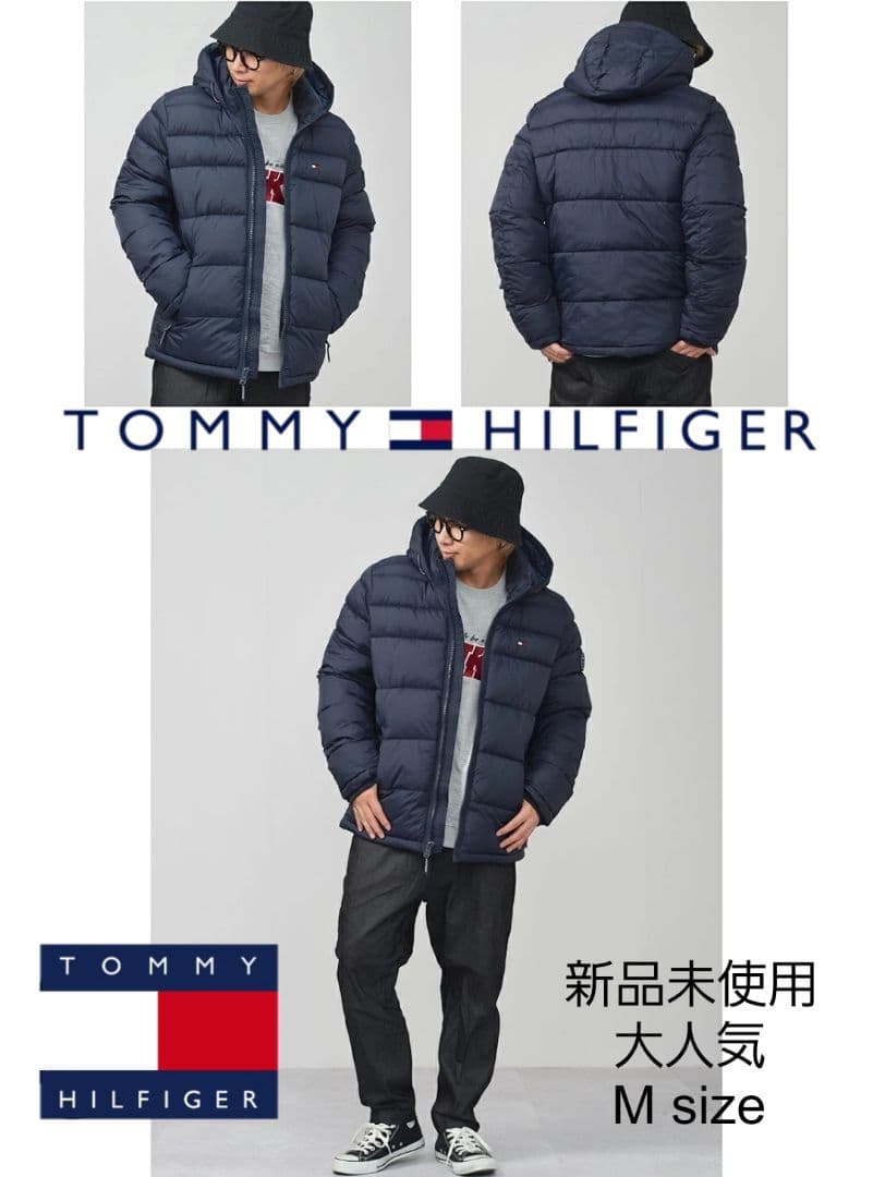 1点のみ！ 中綿 ブラウン 定価28600円 大人気大きめ M ダウンジャケット