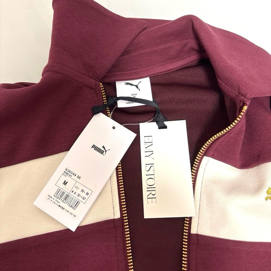 【タグ付き新品】eimy PUMA限定コラボ トラックジャケット