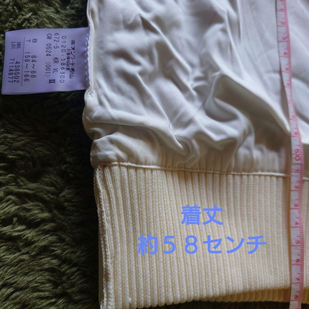 ２３区GOLFレディースセーター