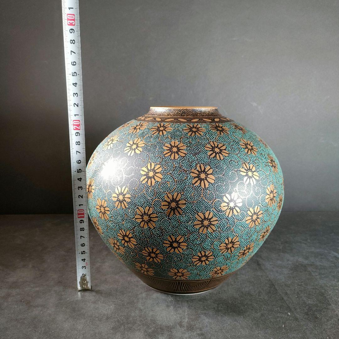 C7-4/九谷洋山/陶仙造/青粒唐草模様金彩花瓶/花入/花生/花器/華道具