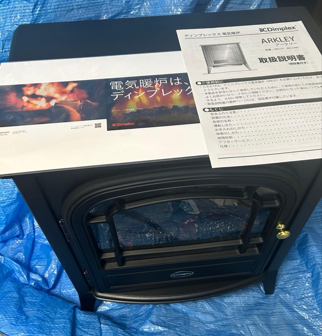 Dimplex 電気暖炉 Arkley アークリー AKL12J