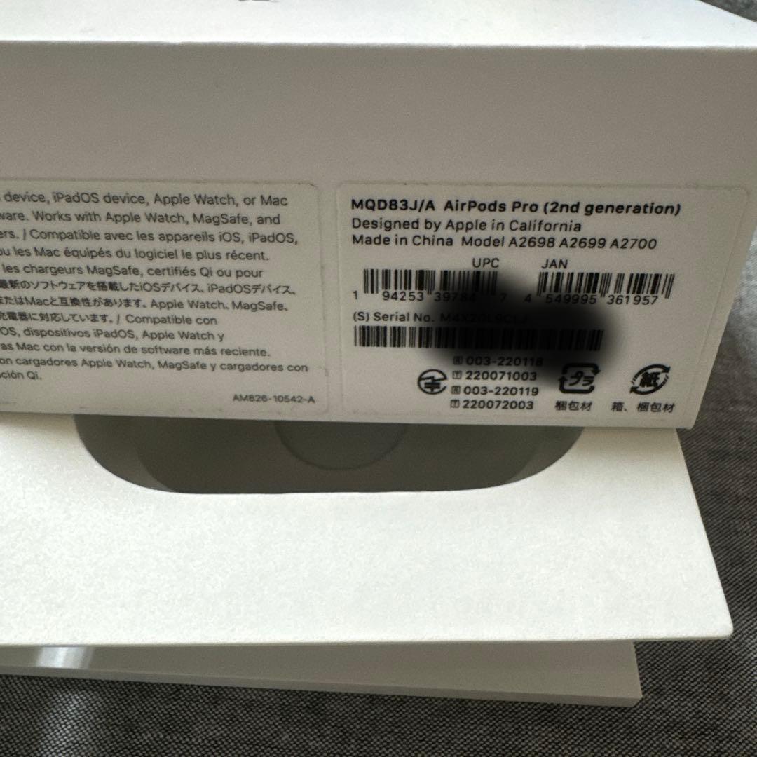 ④AirPods2選べるおまけあり