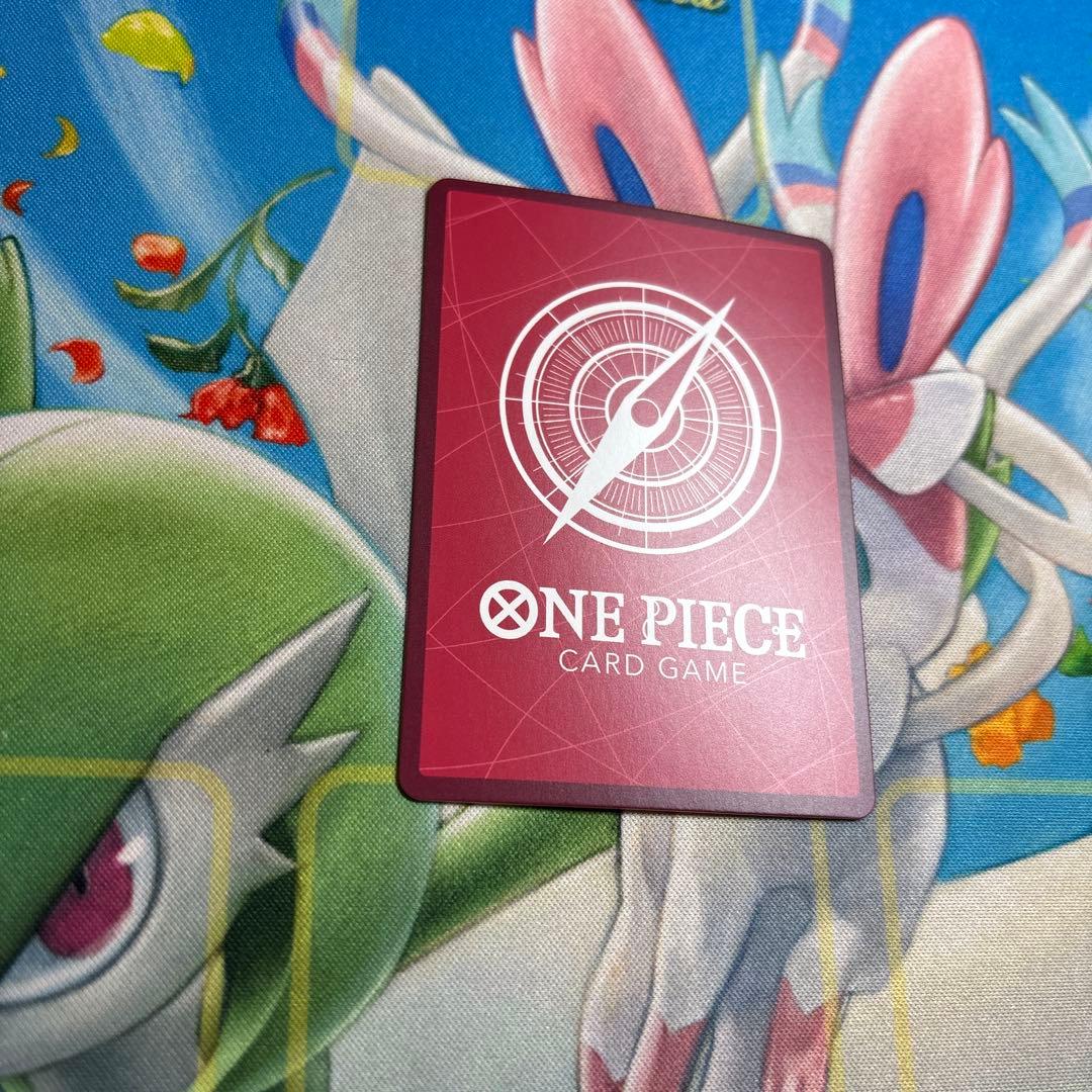ワンピースカード　ルフィ　リーダーパラレル