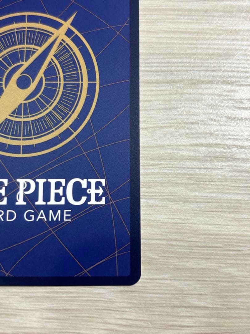 シリアルエース　600番