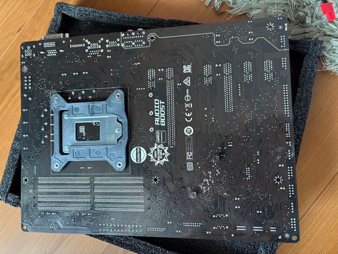 I7-6700k MSI Z170-S01 マザーボード DDR4メモリ16G